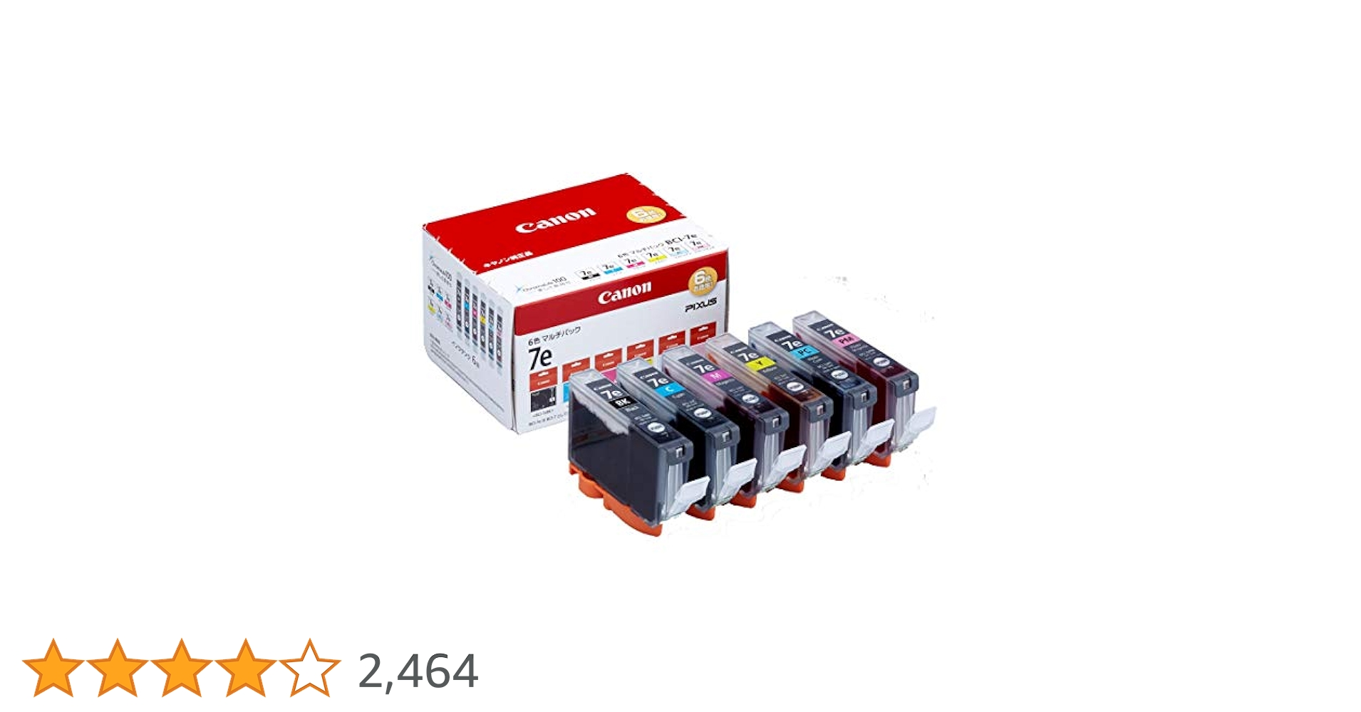 Canon - 期限切れ純正インク　7e 6色パック　15個セット Amazon.co.jp: Canon インクタンク BCI-7e 6色マルチパック